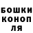 ГЕРОИН хмурый Justin Regner
