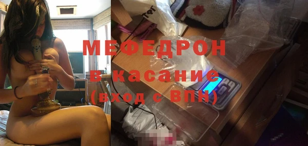 соль ск Алексеевка