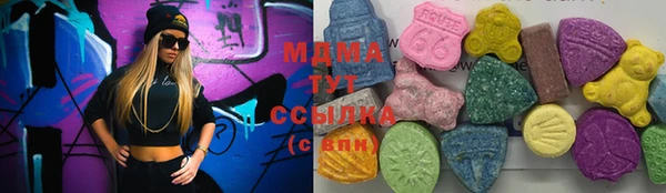 меф Алексин