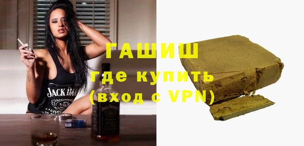 меф Алексин