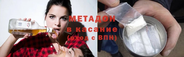 меф Алексин
