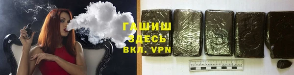 метамфетамин Алзамай