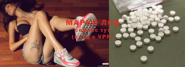 метамфетамин Алзамай