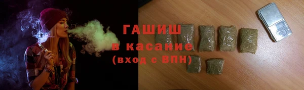 меф Алексин