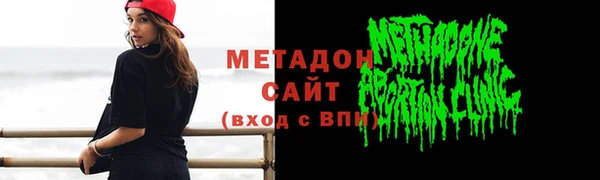 меф Алексин