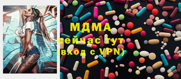 соль ск Алексеевка