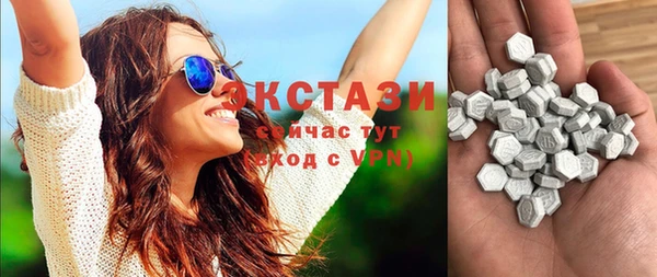 соль ск Алексеевка