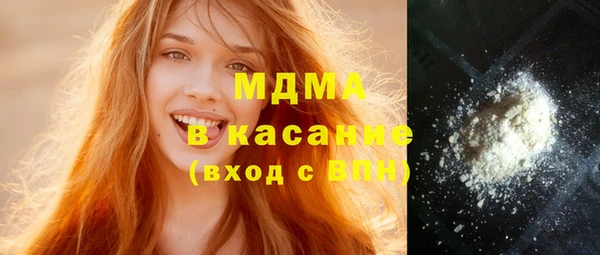 соль ск Алексеевка