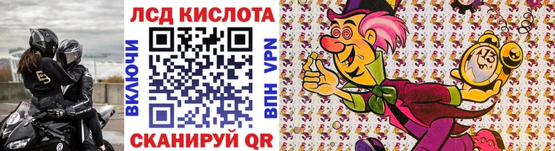 МЕГА зеркало  Завитинск  darknet как зайти  Марки NBOMe 1,5мг 